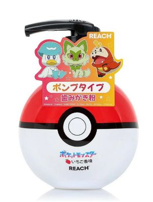 REACH Children’s Poké Ball Pump Toothpaste Strawberry Flavor