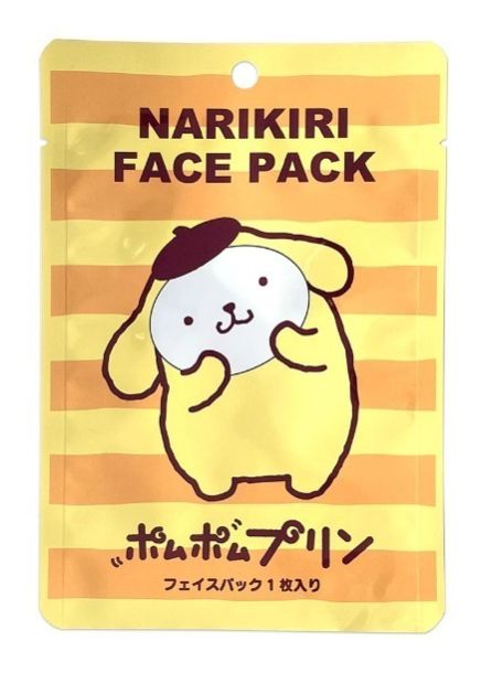 Asunaro POMUPOMPURIN NARIKIRI Face Mask