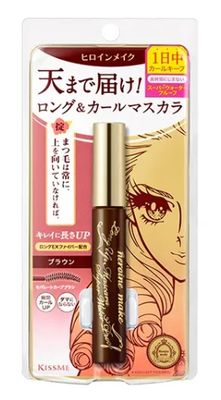 Kissme Long UP Mascara Super Waterproof 02 Brown