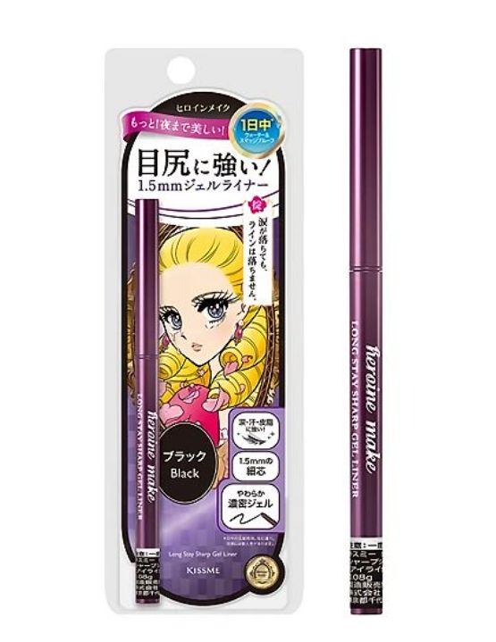 Kissme Heroine Make Long Stay Sharp Gel Liner N 01 Black