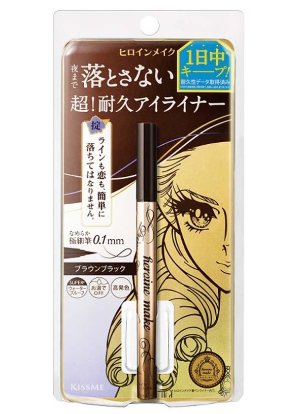 KissMe Heroine Make Prime Liquid Eyeliner Rich Keep #02 Brown Black