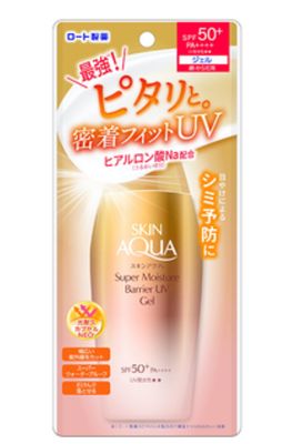 Skin Aqua Super Moisture Barrier UV Gel