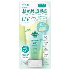 KOSE Suncut Tone Up UV Essence SPF50+ PA++++
