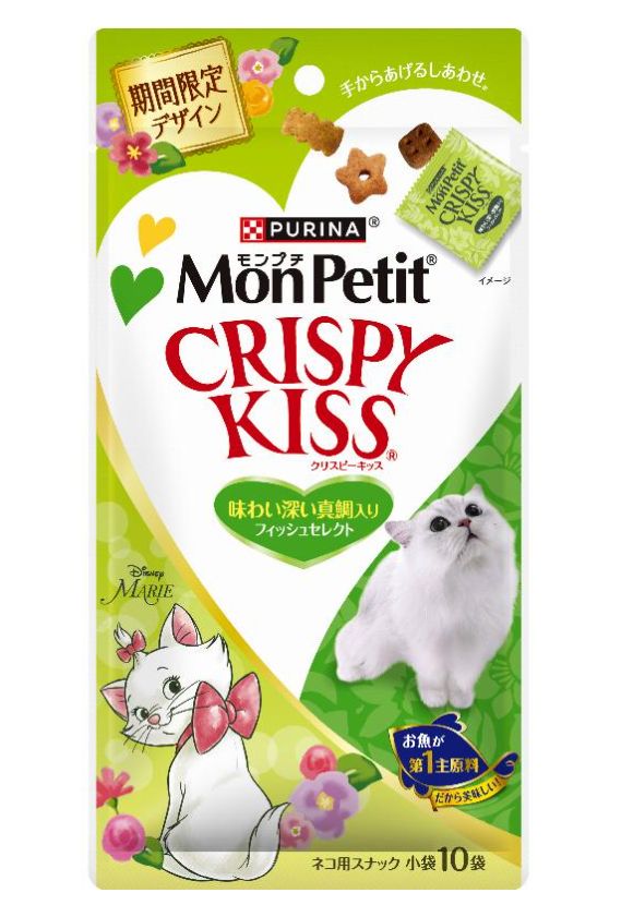 MonPetit Crispy Kiss Cat Food Special Pack