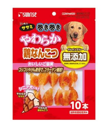 Sunrise Dog Food  Soft Chicken Bone