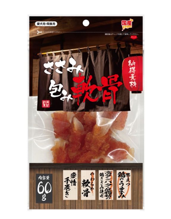Dog Food Chicken with Bone