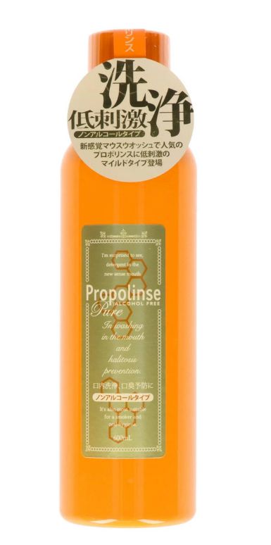 Propolinse propolis mouthwash in Honey 600ml