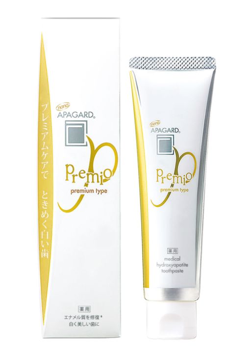 Apagard Premium Type Toothpaste