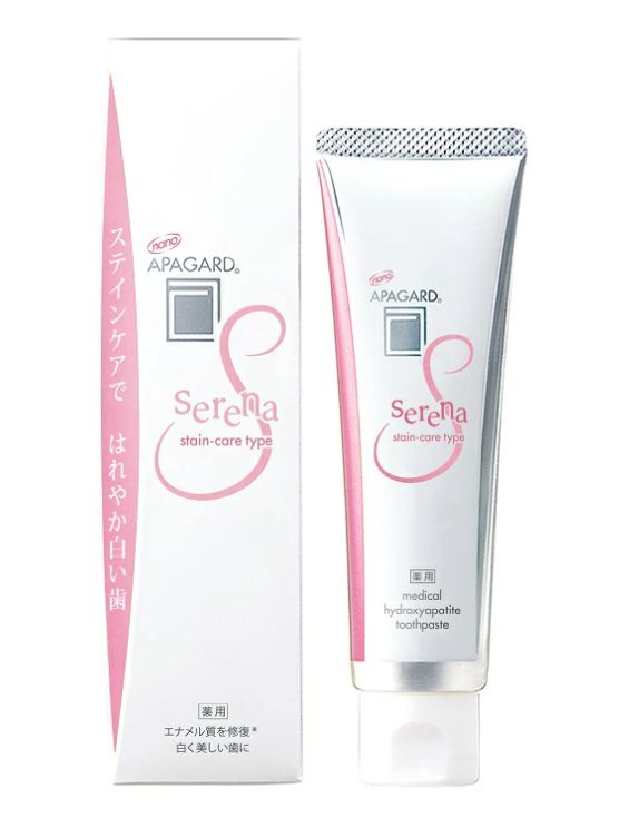 Nano Apagard Serena Stain-care Type