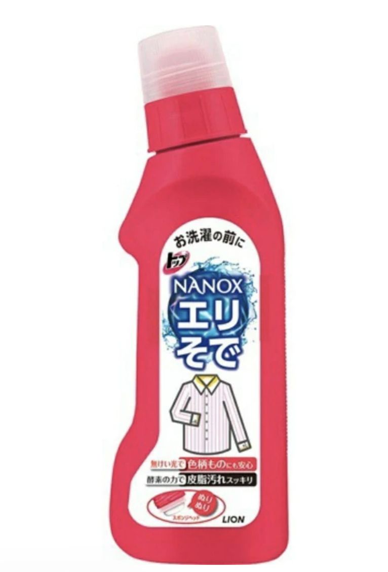 (LION) Nanox Stain Remover - 250ml