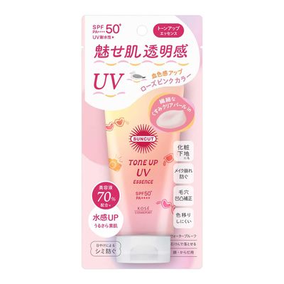 KOSE Suncut Tone Up UV Essence Rose Pink