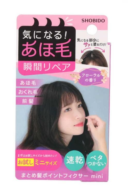 Shobido Hair Stick Mini