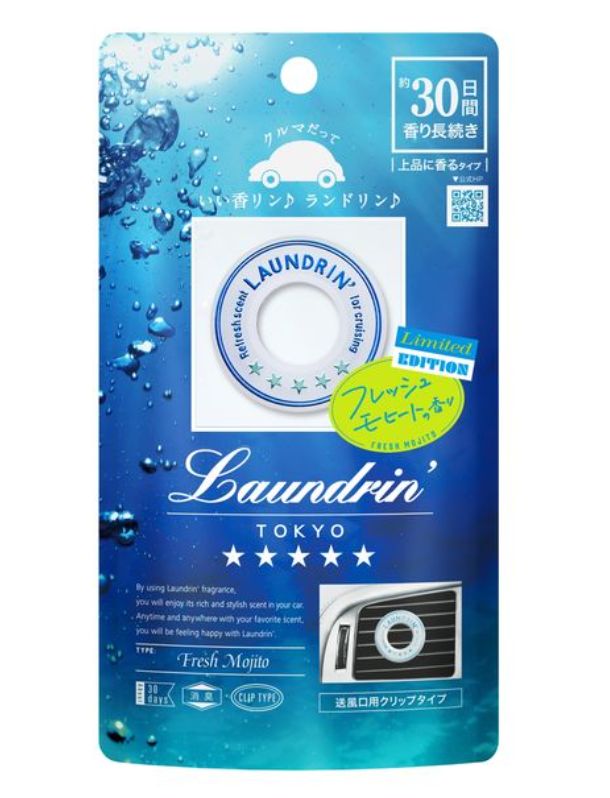 Laundrin' Fragrance for Car Fresh Mojito