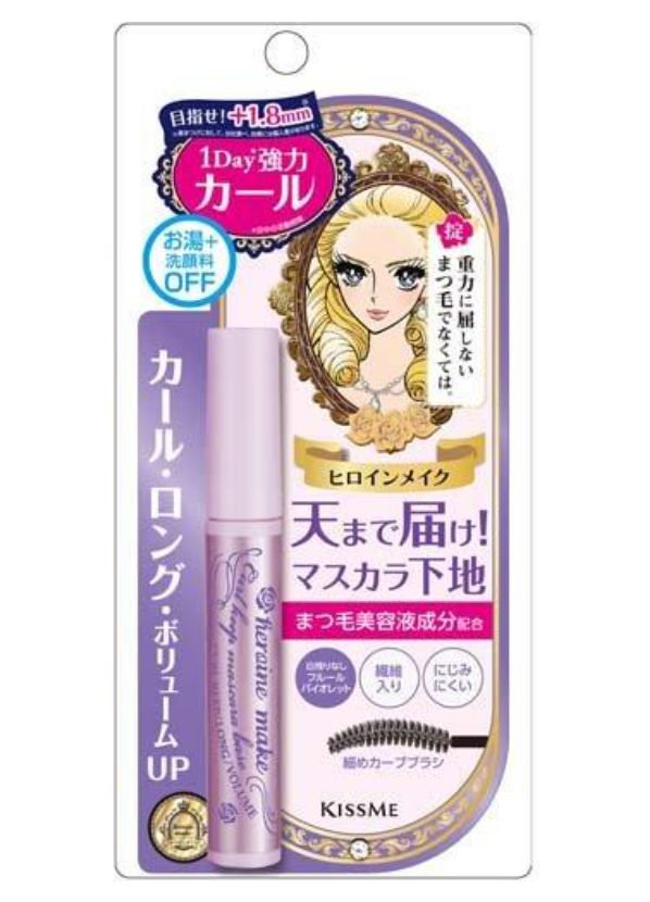 KissMe Heroine Make Curl Keep Mascara Base #50 (Lavender)