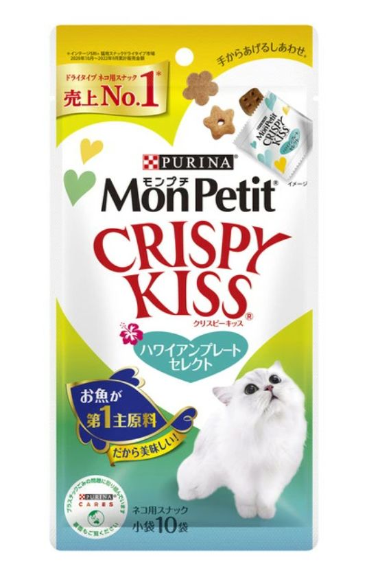 MonPetit Crispy Kiss Cat Food Hawaii