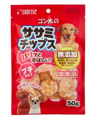 Sunrise Dog Food  Mini Chicken