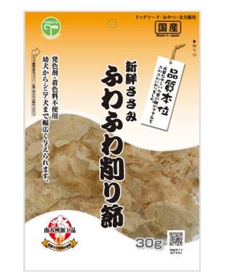 Tomohito Fresh Chicken For Dog