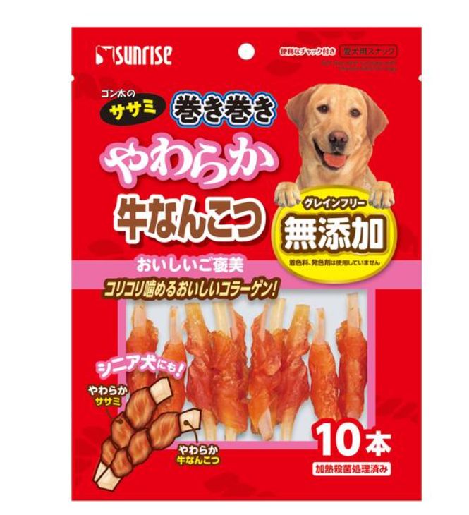 Sunrise Dog Food  Chicken&amp;Beef