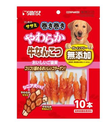 Sunrise Dog Food  Chicken&amp;Beef