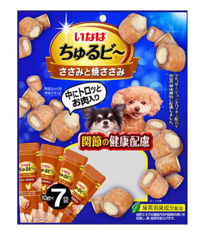 Inaba Pet Food for Dog Orange