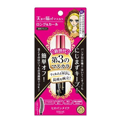 Kissme HEROINE MAKE Long &amp; Curl Mascara Advanced Film #01 Black