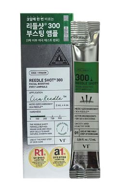 VT Reedle Shot 300 Facial Boosting First Ampoule