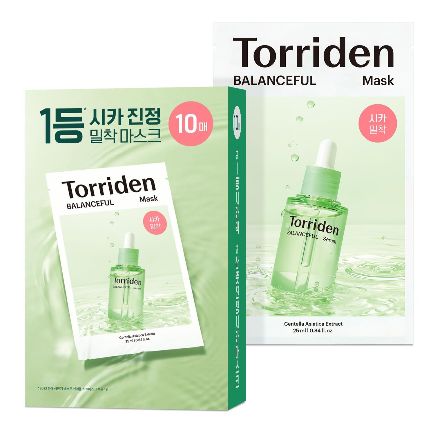 Torriden BALANCEFUL Cica Mask Pack
