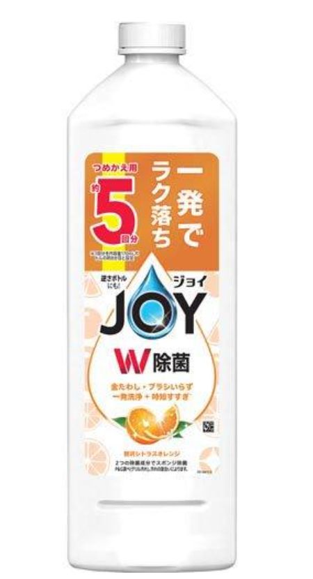 P&amp;G JOY W Sterilizing Dishwasher Detergent 700ml Orange