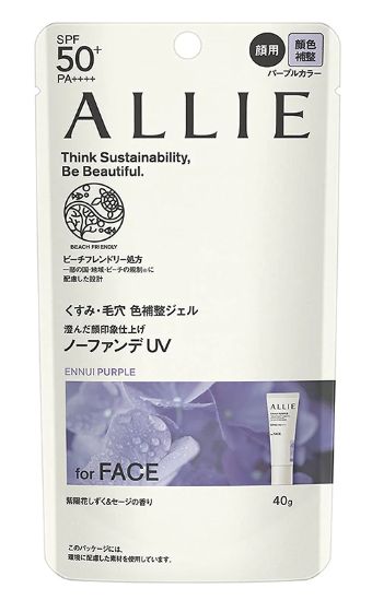 Allie Chrono Beauty Color Tuning UV 01 SPF50 + PA ++++ 40g Tinted Purple Sunscreen