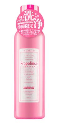 PROPOLINSE Mouth Wash Sakura No Alcohol