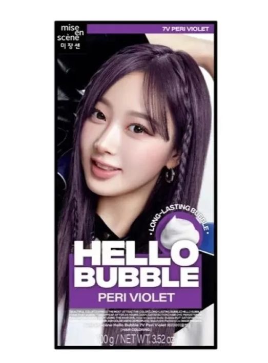 MISEENSCENE ALL NEW HELLO BUBBLE 7V