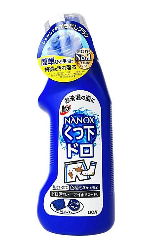 LION Top Prewash Gel for Mud Stains 220ml