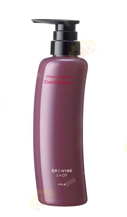 FINAL SALE- POLA Growing Shot Glamorous Care Conditioner