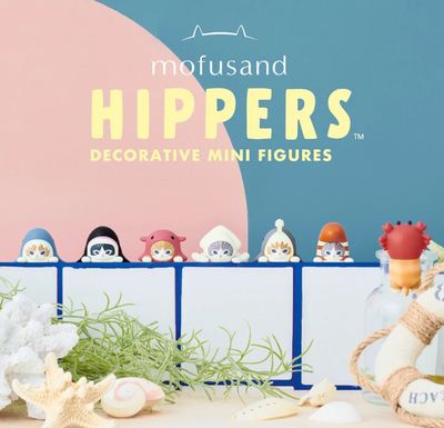 mofusand Hippers Blind Box