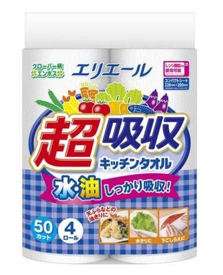Eleair Super Absorption Kitchen Towel 50 Cut 4R