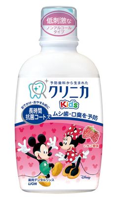 Clinica Kids Strawberry Scent Mouth Wash 250ml