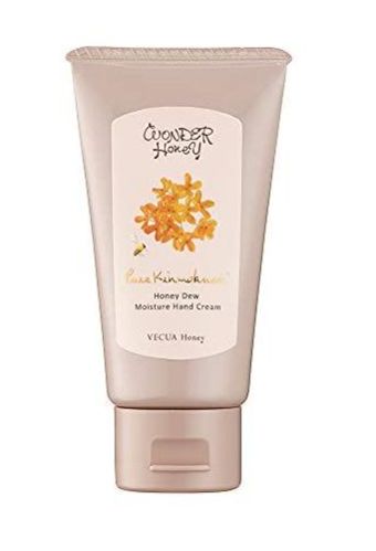 BCL Vecua Honey Gelee Hand Cream