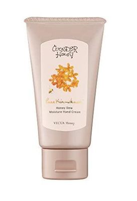 BCL Vecua Honey Gelee Hand Cream
