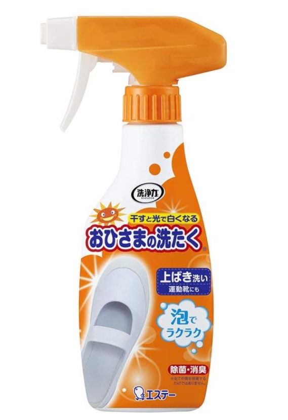 ST Washing Shoes Cleaner Spray (Bubble Type)