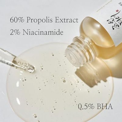 Beauty of Joseon Glow Serum Propolis + Niacinamide