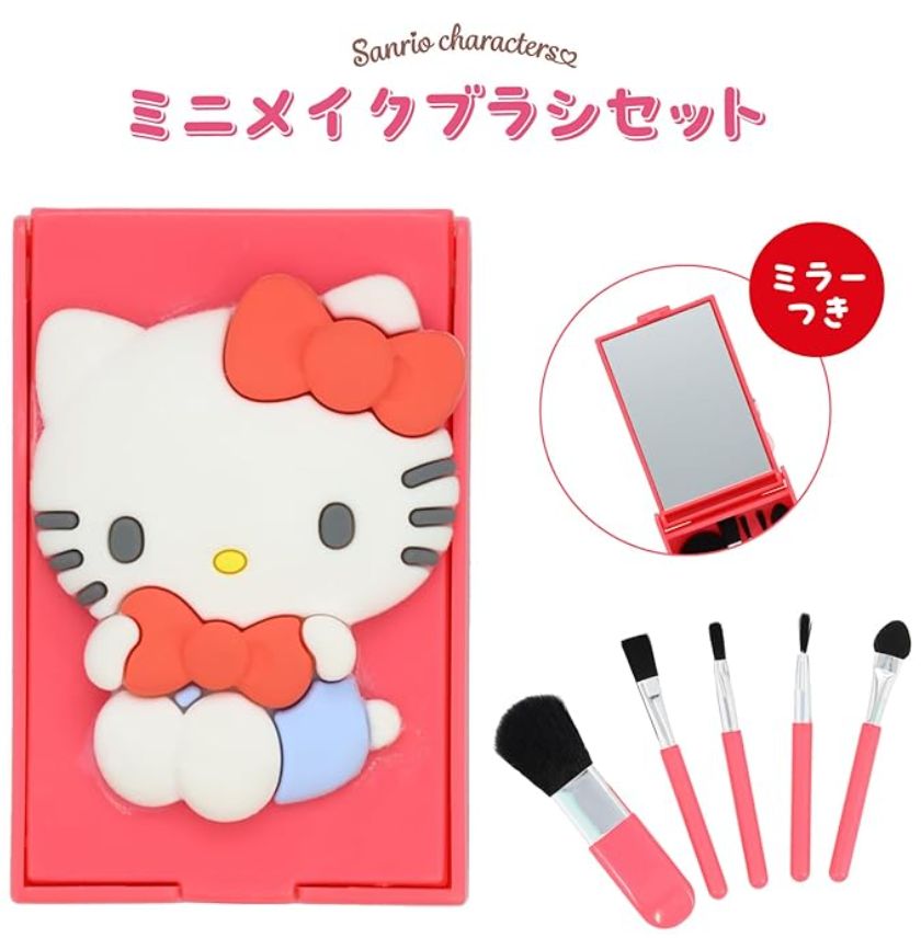 Sanrio Hello Kitty Mini Brush Set