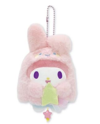 Sanrio My Melody Start Keychain