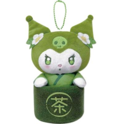 Sanrio Kuromi Matcha Pouch Keychain