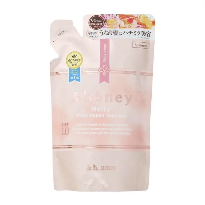 &amp;honey Melty Moist Repair Shampoo Refill Disney Limited Edtion
