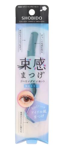 Shobido Eyelash Comb&amp;Tweezers