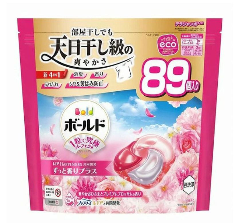 Bold GB4D Premium Floral Scented Laundry Pods Refill Pack 89pcs