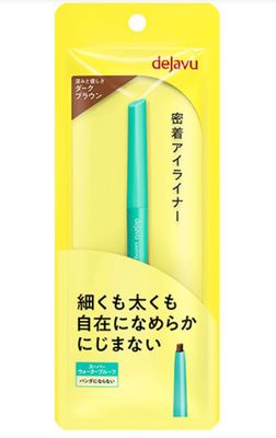 Dejavu Lasting Fine E2 Cream Pencil Eyeliner Dark Brown