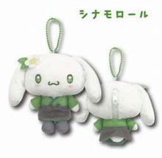 Sanrio Matcha Cinnamoroll Pouch