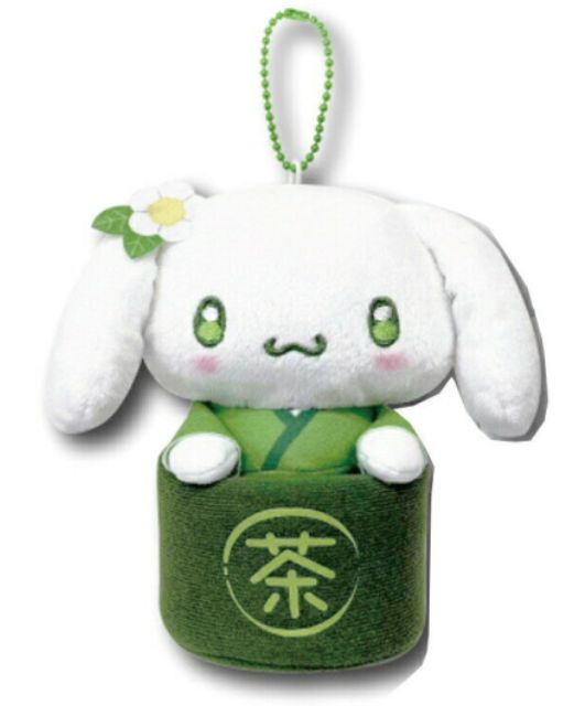 Sanrio Cinnamoroll Matcha Pouch Keychain
