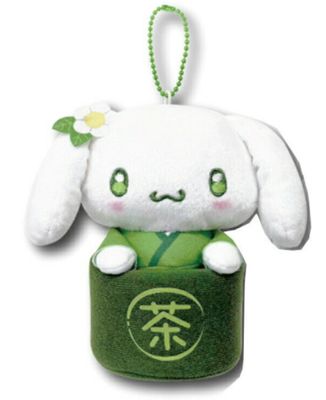 Sanrio Cinnamoroll Matcha Pouch Keychain Sanrio Cinnamoroll Matcha Pouch Keychain